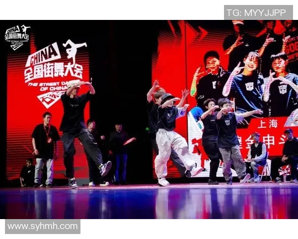 全国街舞大赛点评：北京攀岩队展现出色灵活性与创新舞步的精彩表现