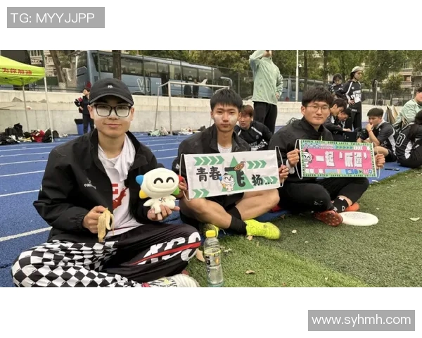 深圳飞盘队动态分析:实力提升与战术调整的全面探讨 深圳飞盘队动态分析:实力提升与战术调整的全面探讨