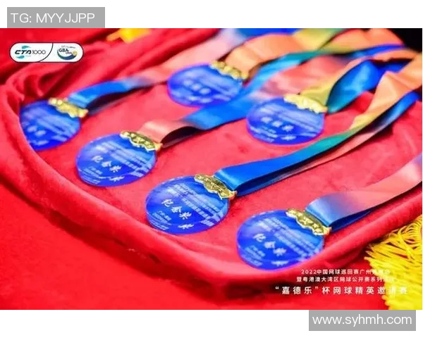 广州网球队在精英赛中的实力展现与未来发展潜力分析 广州网球队在精英赛中的实力展现与未来发展潜力分析