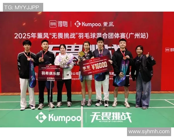 刘丽的羽毛球人生深度对话探索她的奋斗与梦想之路