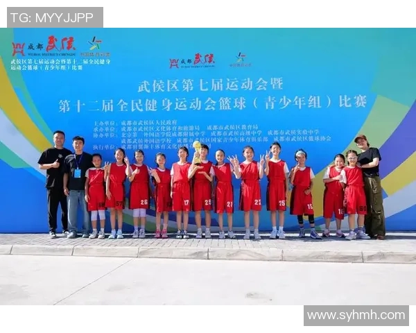 成都篮球队荣登全国篮球比赛经验排行榜第七名展现实力与潜力