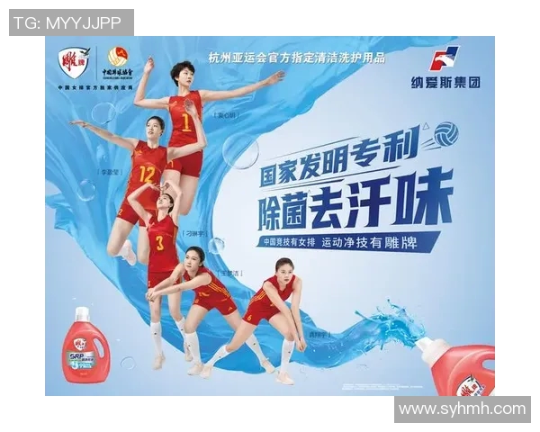 广州排球队再创辉煌最新排球速度TOP10榜单揭晓 广州排球队再创辉煌最新排球速度TOP10榜单揭晓