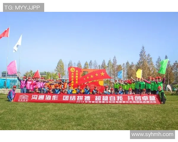 武汉排球队阵地战分析：胜负背后的战术与团队协作探讨