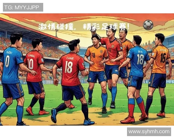 赛后分析：西安足球队与上海足球队的团队协作表现与战术对比