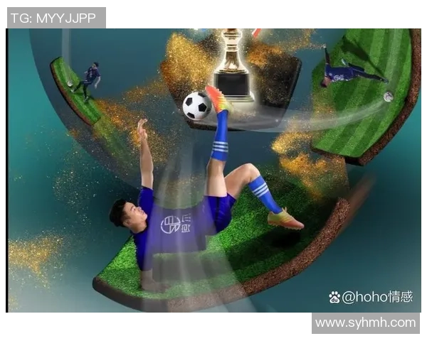 足球明星为何在赛场外频频爆发暴力行为的深层原因探讨