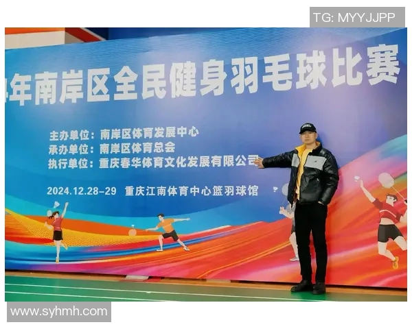 重庆羽毛球队在钻石联赛中的个人能力展现与未来发展潜力分析