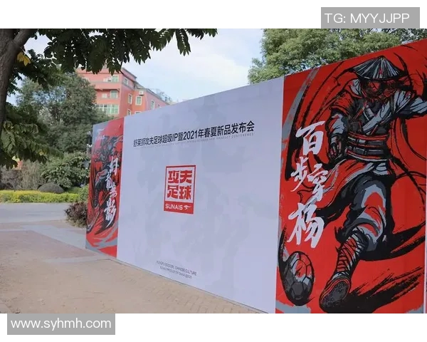 传奇归来太原足球明星重燃激情助力地方足球发展新篇章