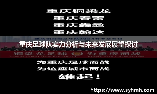 芒果体育