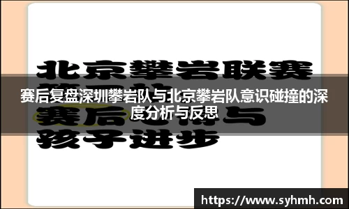 芒果体育