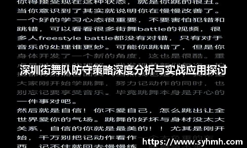芒果体育
