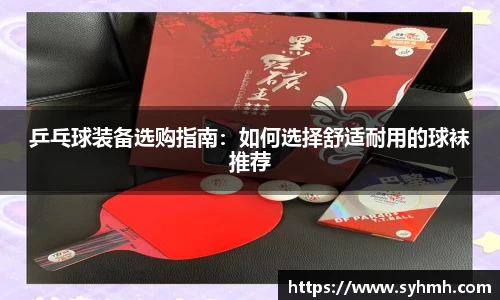 芒果体育