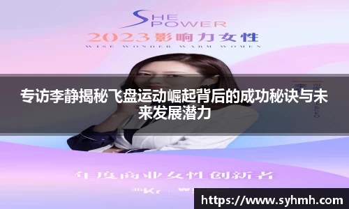 芒果体育