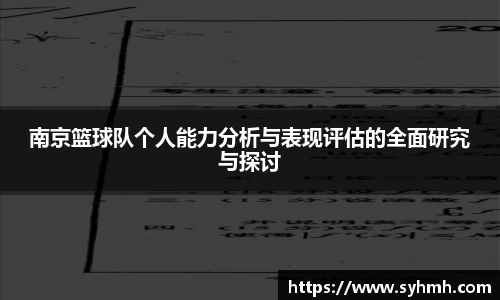 芒果体育
