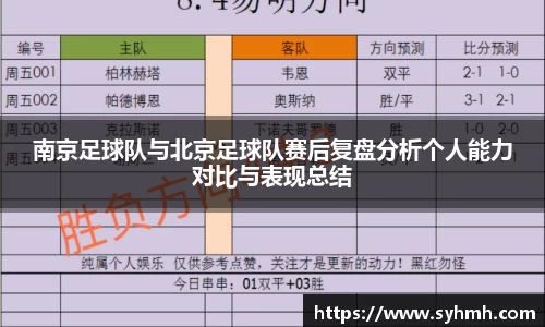 芒果体育