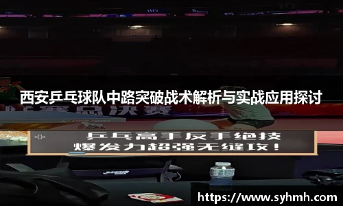 芒果体育