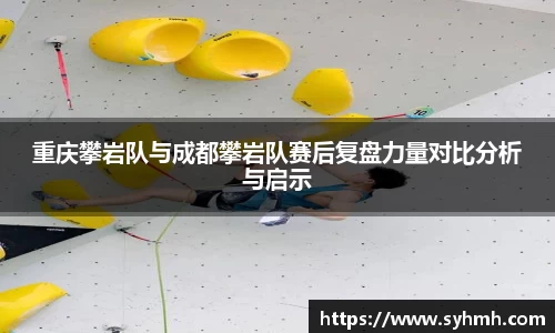 芒果体育