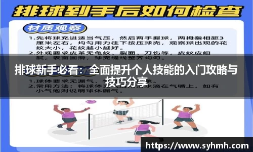 芒果体育