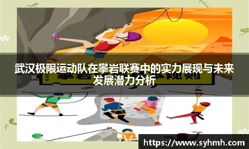 芒果体育