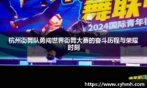 芒果体育
