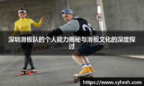 芒果体育