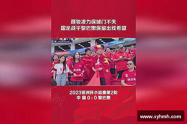 关于芒果体育